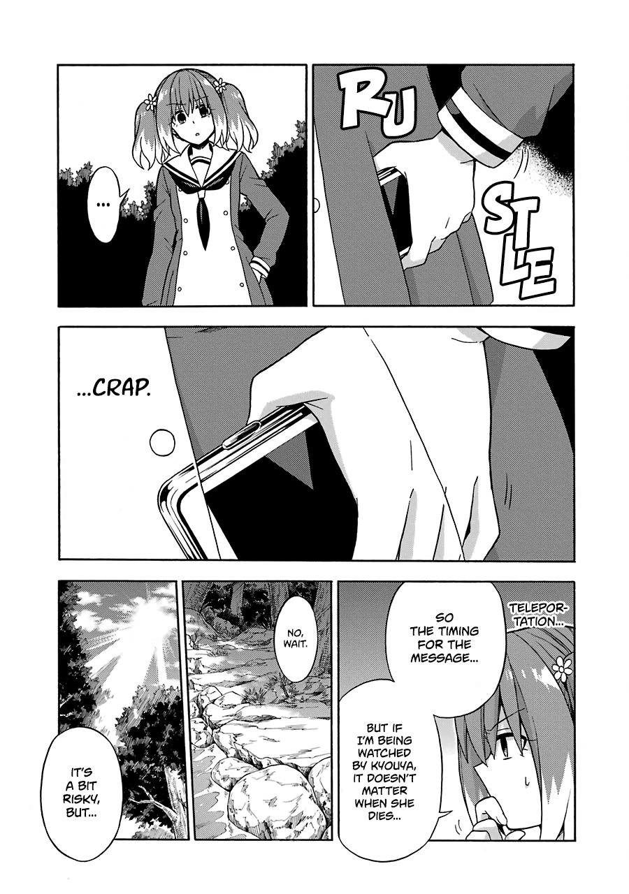 Munou na Nana Chapter 15 18